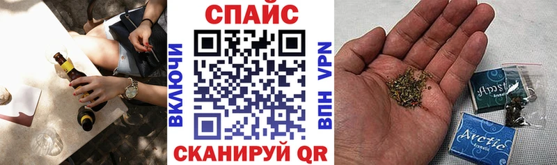 купить наркотик  Короча  БУТИРАТ GHB 
