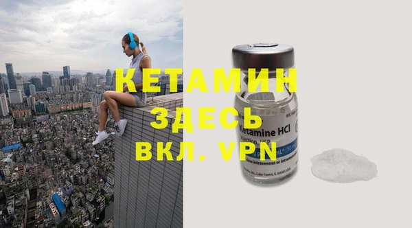 героин Белоозёрский