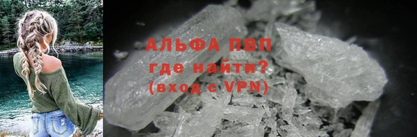 героин Белоозёрский