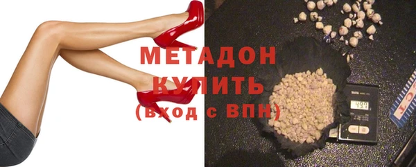 героин Белоозёрский