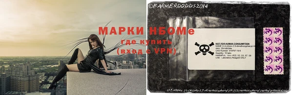 героин Белоозёрский