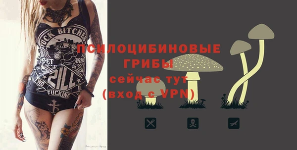 героин Белоозёрский