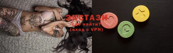 героин Белоозёрский