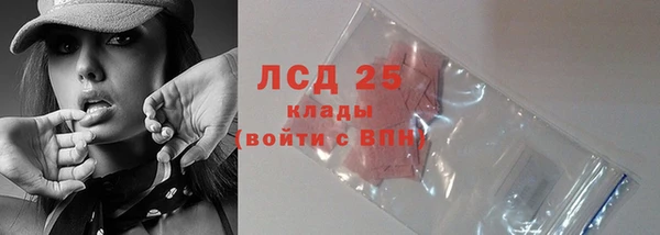 героин Беломорск
