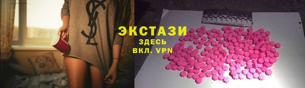 героин Белоозёрский