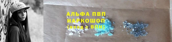 героин Белоозёрский