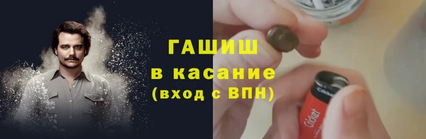 героин Белоозёрский