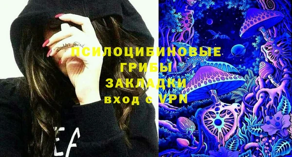 героин Беломорск