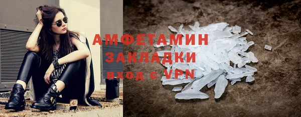 первитин Богданович