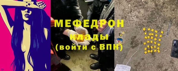 героин Беломорск