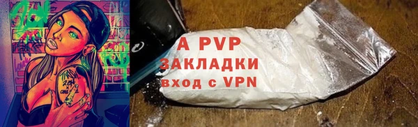 героин Белоозёрский