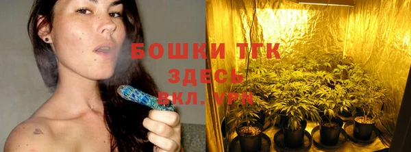 героин Беломорск