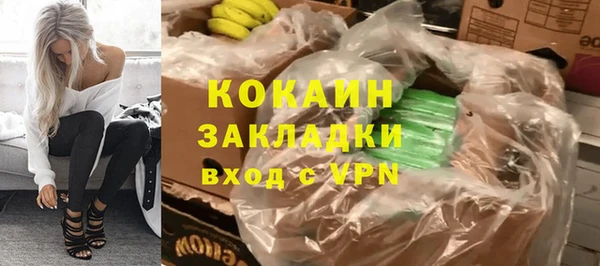 героин Белоозёрский