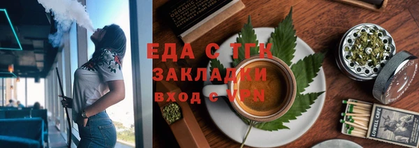 героин Белоозёрский